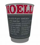 NOELLE CAFE 8OZ DW PE CUP X500(N)